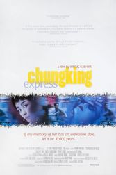 Chungking Express (Chung Hing sam lam) Poster